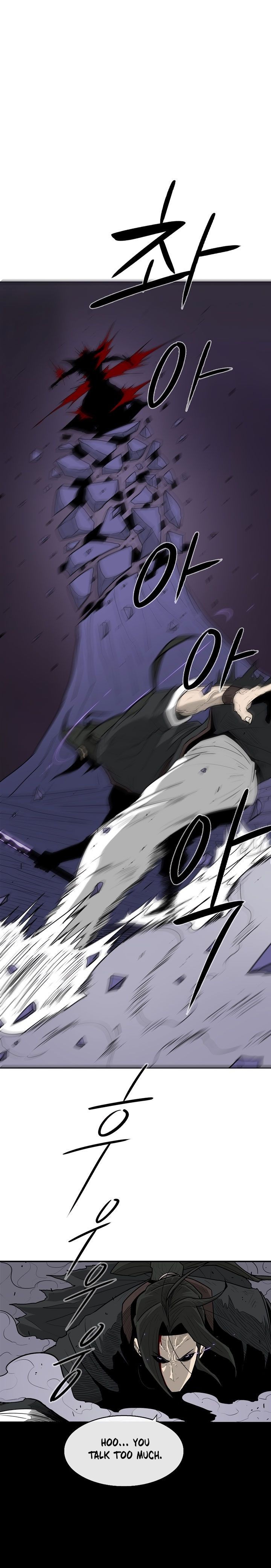The Legend of the Northern Blade, Chapter 47 image 09